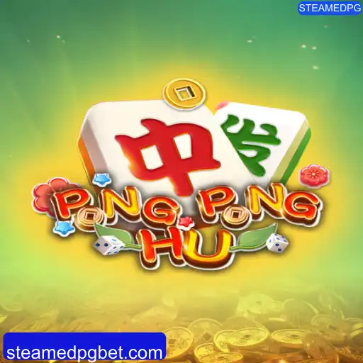 Descubra o Mundo Emocionante de PONGPONGHU: Sua Nova Obsessão em Jogos